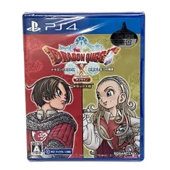 ドラゴンクエストX 目覚めし五つの種族 オフライン デラックス版 PS4 ソフト 未開封 F10626107