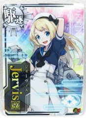 Item thumbnail for item 69913734-ba74-4cd0-82a1-c5e61fb3f400