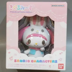バンダイ きぐるみーず サンリオキャラクターズ マイメロディ