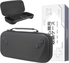 Digi-Tatoo 2025 ROG Xbox Ally/ ハードケース 薄型 キャリングケース 収納バッグ 全面保護 スリムデザイン 耐衝撃 傷防止 持ち運び (ブラック ASUS ROG Xbox Ally / Ally X (7インチ))