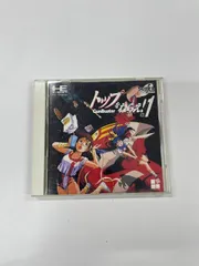 【中古】トップをねらえ GUNBUSTER 1 　PCエンジン