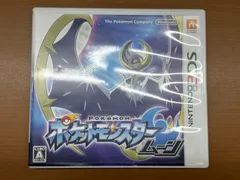 ポケットモンスター ポケモン ムーン 3DS ソフト 説明書.ポケカ付き 動作確認済み NINTENDO ニンテンドー