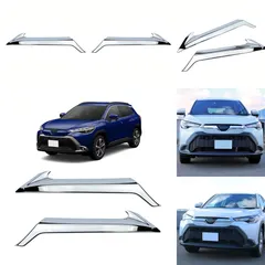 送料無料 トヨタ カローラクロス（日版 2022年～）専用 前中網 ガーニッシュ フロントグリルモール ドレスアップ 電仕上げ 2枚セット