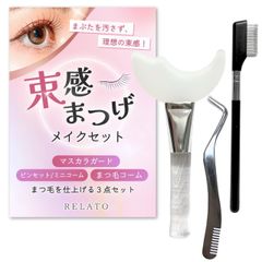 Item thumbnail for item 42d0166a-bb0b-495a-b5b2-f3f67eeed254