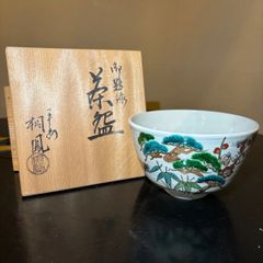 子抱猿絵 玉堂窯作 共箱 抹茶碗 子抱猿絵 玉堂窯作 共箱 抹茶碗 - メルカリ