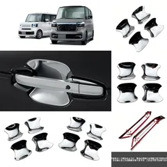 【送料無料】ホンダ N-BOX／N BOX CUSTOM JF5 JF6 2023年～専用 ドアカップ ガーニッシュ 外装ドレスアップ ABS製 メッキ 4枚セット
