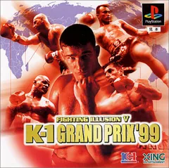 FIGHTING ILLUSION V K-1 GRAND PRIX’99