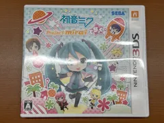 初音ミク Project mirai プロジェクトミライ でらっくす 3DS ソフト 動作確認済み NINTENDO ニンテンドー
