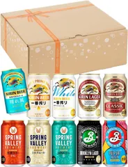 ●キリン ビール クラフトビール350ml×20本 B0F4CG8LV8/003082のサムネイル
