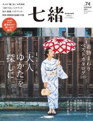 築地久子の授業と学級づくり (教育実践の全体像を描く 1) - メルカリ