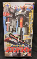 2026年最新】ゴーゴーファイブ スーパーミニプラの人気アイテム - メルカリ