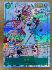 美品 ウタ コミパラ SEC ★ EB03-061 ワンピースカード ワンピース ONEPIECE ID YT44