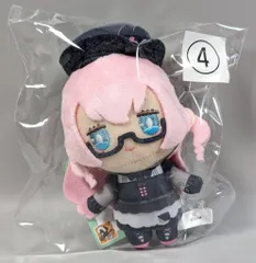 グッドスマイルカンパニー グッスマくじ 初音ミク 2025 Autumn C賞 巡音ルカ ぬいぐるみマスコット