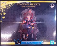 BANDAI SPIRITS 이치 반 쿠지 KINGDOM HEARTS 20th Anniversary A상 솔라 스튜츄