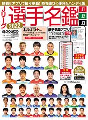 Item thumbnail for item 3f3f39d9-de97-4f82-a020-08d099df1169