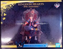 BANDAI SPIRITS 이치 반 쿠지 KINGDOM HEARTS 20th Anniversary A상 솔라 스튜츄