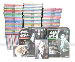 デアゴスティーニ 必殺仕事人 DVDコレクション 1-133巻セット (複数欠