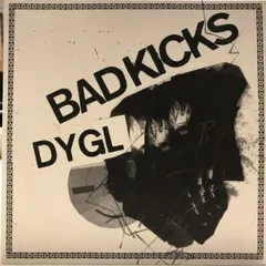 2026年最新】dyglの人気アイテム - メルカリ