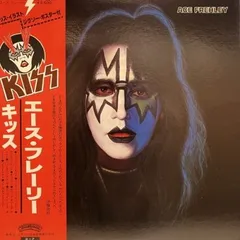 2025年最新】エース・フレーリーの人気アイテム - メルカリ