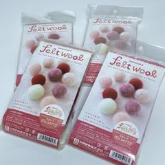 ハマナカ フェルト羊毛 ミックスベリー 4個セット / 羊毛フェルト キット 素材 ハンドメイド 手芸材料