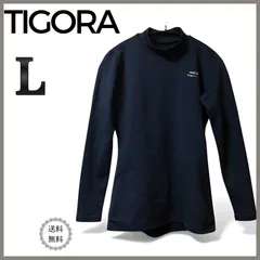 【美品】TIGORAティゴラ ハイネック　長袖　トップス スポーツ　ブラック　シルバーロゴ L
