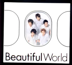 2025年最新】嵐 Beautiful world JALの人気アイテム - メルカリ