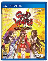 GOD WARS 日本神話大戦 -PSVita