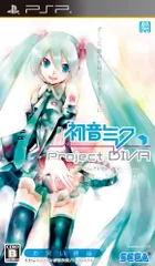 初音ミク -プロジェクト ディーヴァ- お買い得版(通常版) - PSP