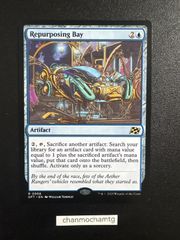 m15454 EN 【Foil】(1869)□ボーダーレス□《ホープの魔法「エアロガ