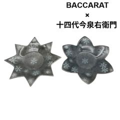 Item thumbnail for item 636bae92-e30d-4ff1-9b5d-ca201d776787