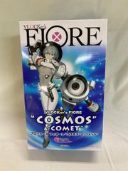 Item thumbnail for item a1d79619-fe32-4f0a-a323-0645c7c22008