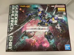 2025年最新】MG ガンダム アヴァランチ エクシア ダッシュの人気