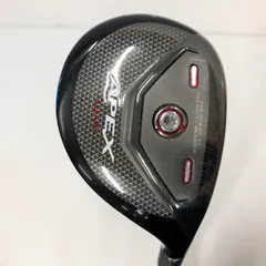 2025年最新】Project x ユーティリティの人気アイテム - メルカリ