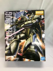 2026年最新】MG ゲルググ 2.0の人気アイテム - メルカリ
