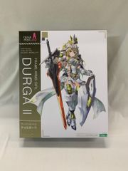 【未開封】ドゥルガーII(ツヴァイ) フレームアームズ・ガール