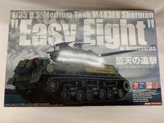 Item thumbnail for item 008d532c-aa6d-4d60-b0b9-94bf6d63b868