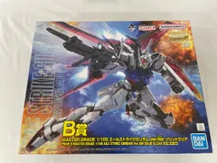 2025年最新】エールストライクガンダム mg 一番くじの人気アイテム