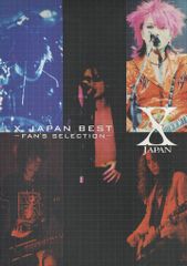 メガハウス 輸入マーケット 4.ビールでスナックセット - メルカリ