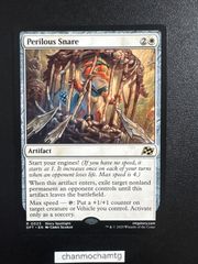 ☆m13230 EN (330)□ボーダーレス□《フラッドファームの境界