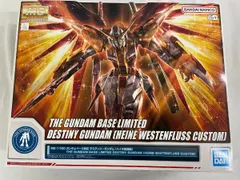 2025年最新】MG デスティニーガンダムの人気アイテム - メルカリ