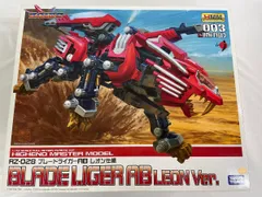 2026年最新】ブレードライガー レオンの人気アイテム - メルカリ