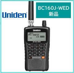 ユニデン Uniden BC160J-WED 受信機と周波数手帳等他今週のみ限定