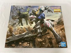 ゲンシカイオーガEX [MマスターデッキビルドBOX スピードスタイル] MMB