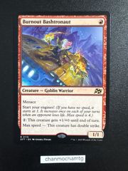 m15342 EN 【Foil】(305)□ボーダーレス□《量子の謎かけ屋/Quantum