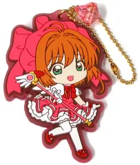 【中古】キーホルダー・マスコット(キャラクター) 木之本桜(1期OP衣装) キャラクターラバーチャーム 「一番くじ アニメ カードキャプターさくら～クリアカード編～」 F賞