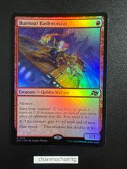 m15342 EN 【Foil】(305)□ボーダーレス□《量子の謎かけ屋/Quantum