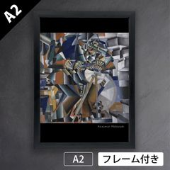 加計呂麻島 昭和37年/1962 ヨーゼフ・クライナー撮影 写真集 初版