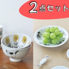 新品 松尾ミユキ 茶碗 pumpkin ボウル 猫 ねこ ネコ キャット - メルカリ