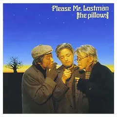 2026年最新】please mr.lostmanの人気アイテム - メルカリ