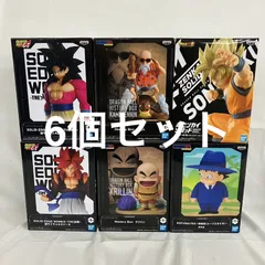 未開封 ドラゴンボール SOLID EDGE WORKS History Box 他 箱ダメージ有 6個セット SFQ063 c111